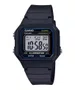 Relógio Casio Standard Preto W-217H-1AVDF-SC